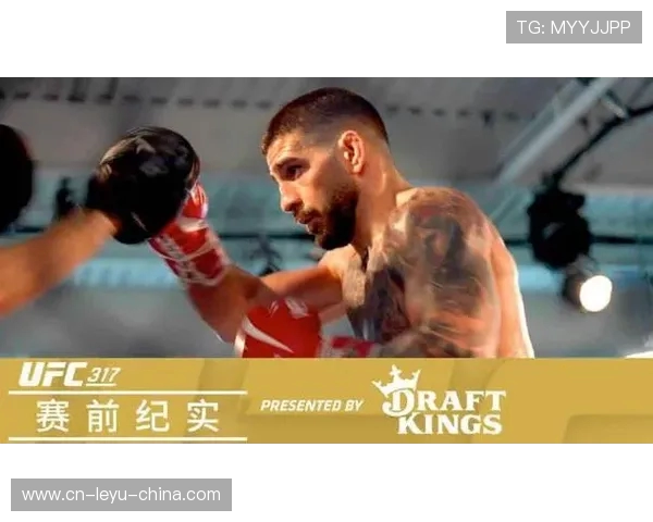 萨鲁基安 UFC 317 现场直击：替补席上的冠军心